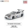 POP RACE 1:64 TOP SECRET GT300 Supra Diecast Model Car – Silver Chrome