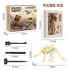 A DIY dinosaur fossil dig kit for kids showing tools and a fossil replica.
