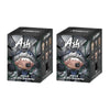 A pair of Ash vinyl figures in packaging with bag charm keychains.