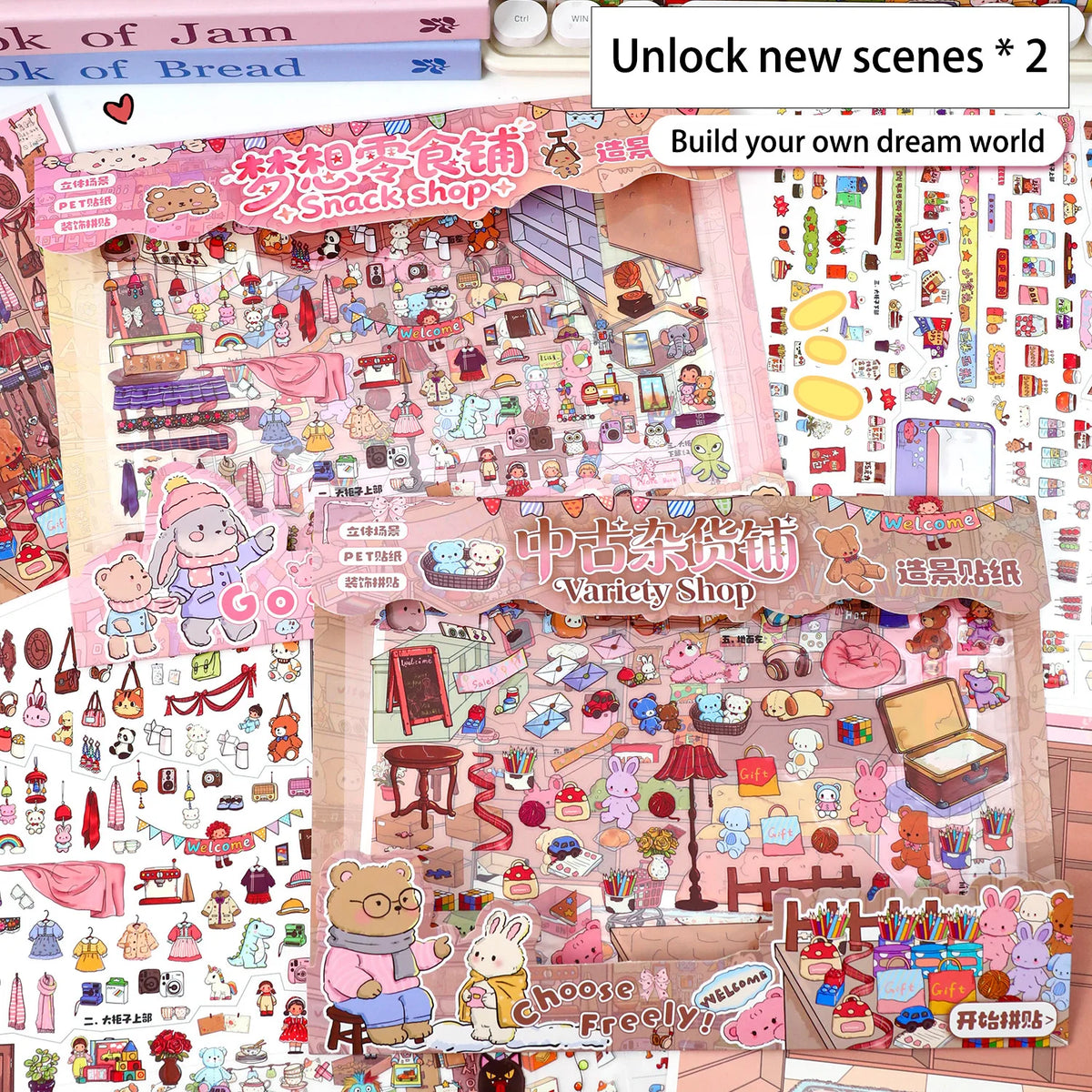 Extra-Large Vintage Grocery Store Decorative Sticker Set