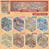 3D City Scene Pet Stickers - Miniature Store & Street View Decals