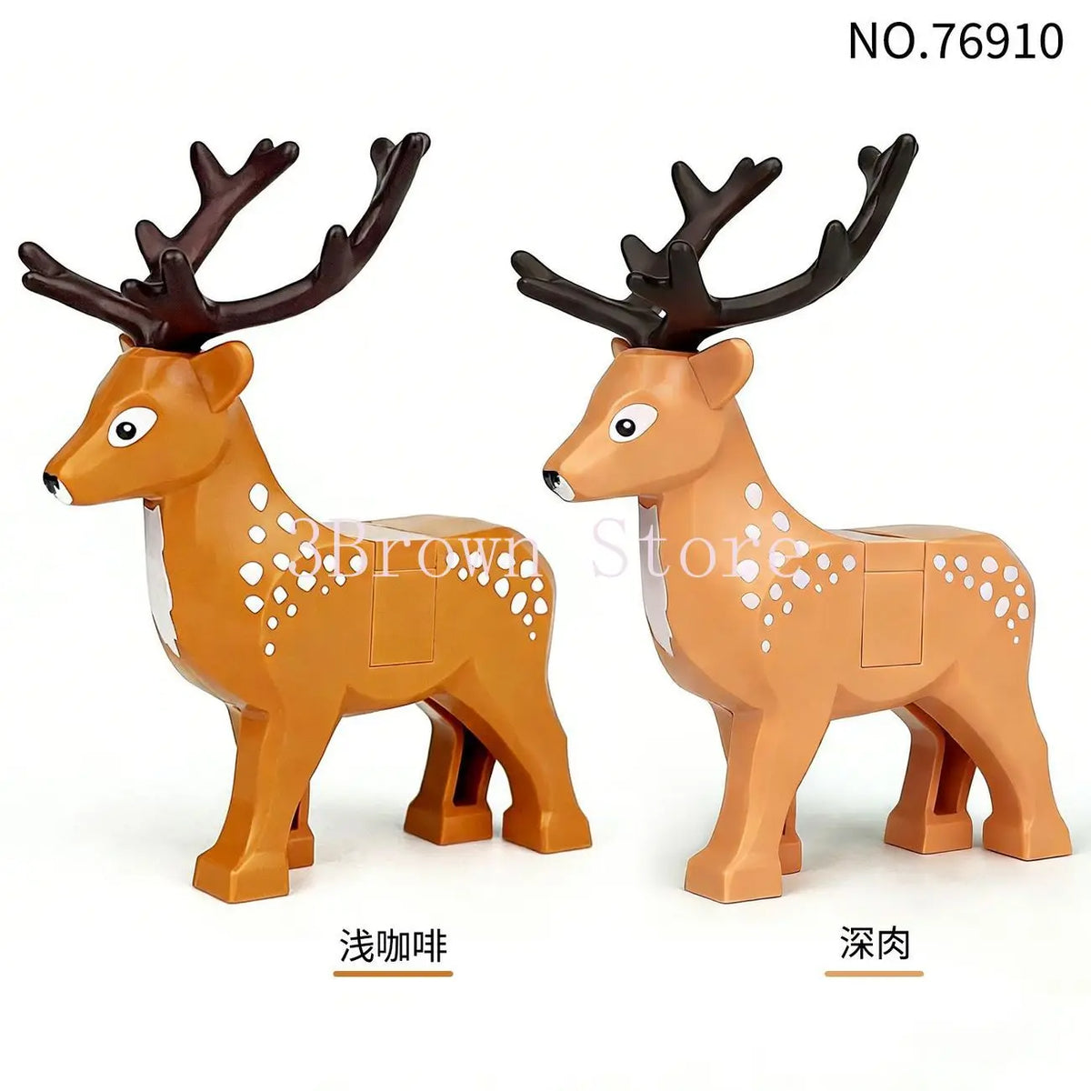 Two wooden deer models with antlers and spotted coats, showing different finishes.