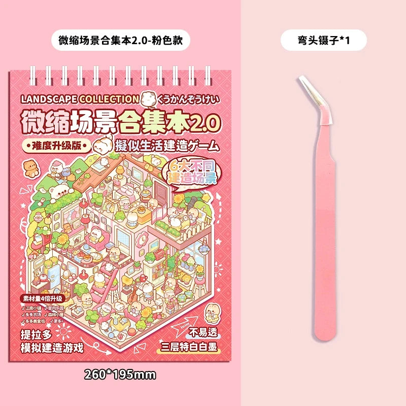 A box of Landscape Collection stickers featuring a detailed miniature scene, packaged with a pink pencil.