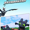 Movable-Wing Toothless & Light Fury Keychain Charm