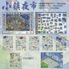 A set of 3D miniature scene stickers and components for DIY crafting, featuring various architectural and landscape elements.