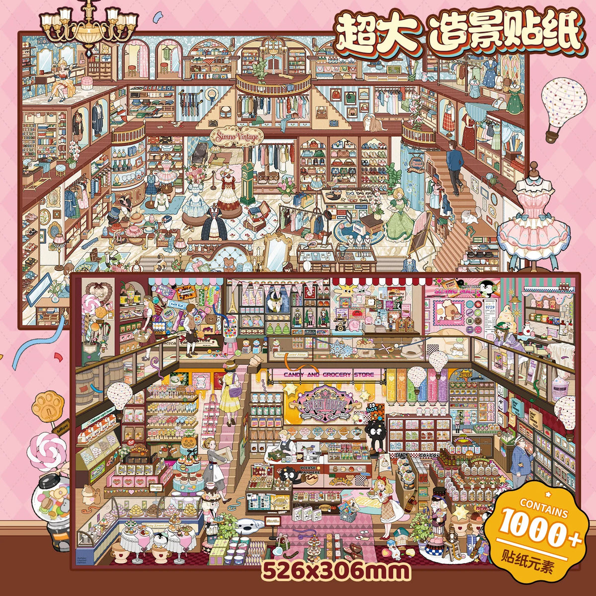 3D House Scene Stickers for Scrapbooking and DIY Crafts