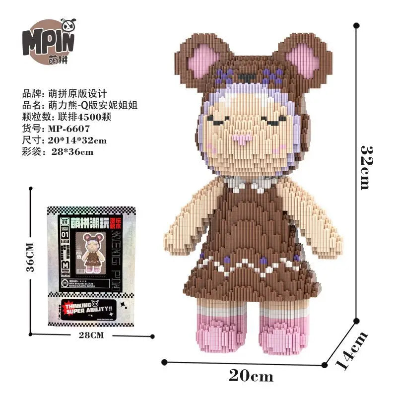 A set of bear-themed building blocks featuring a face and body structure for fluid art creation.