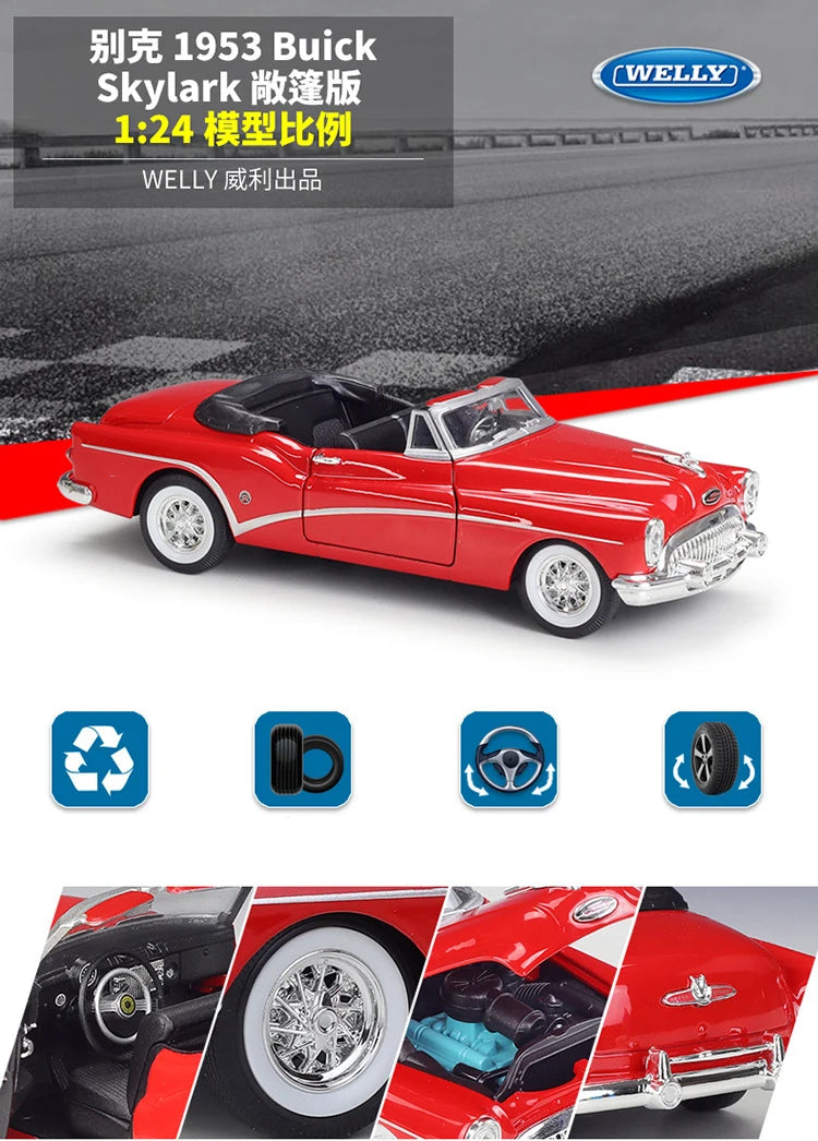 1953 Buick Skylark 1:24 Diecast Model Car