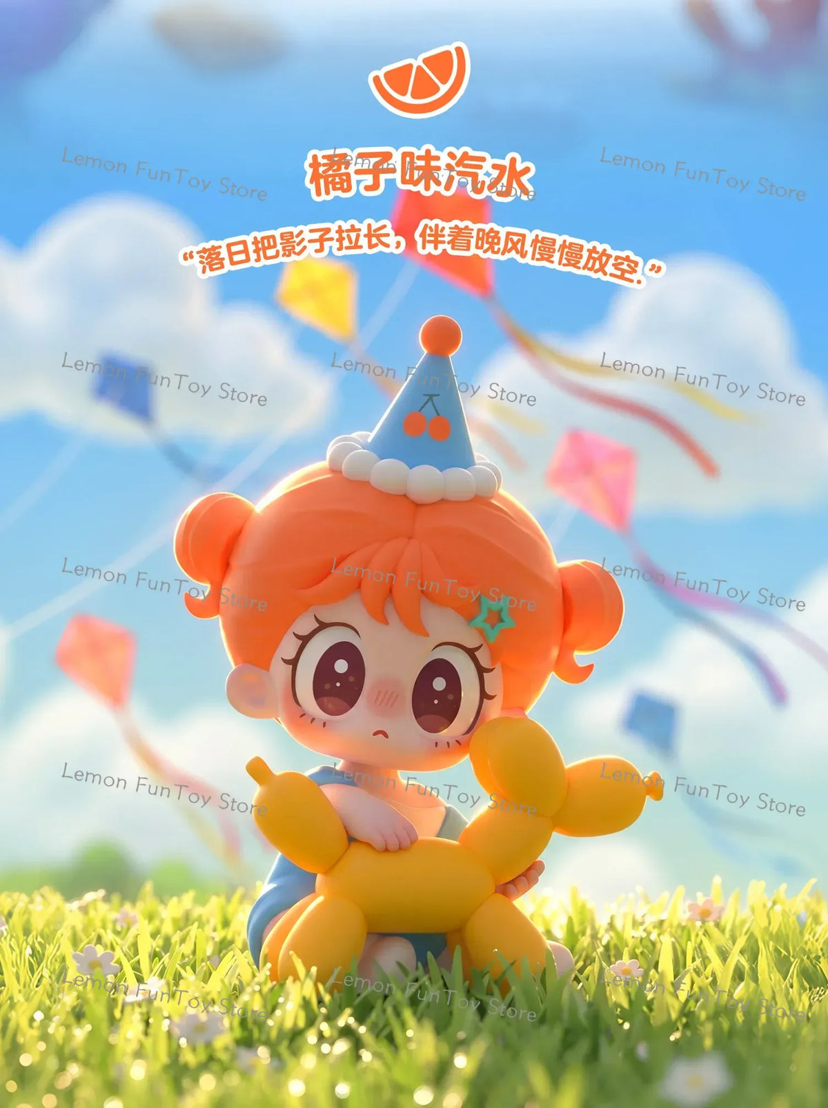 An orange-haired chibi-style figurine of a girl with pink hair wearing a party hat, standing in a grassy field.