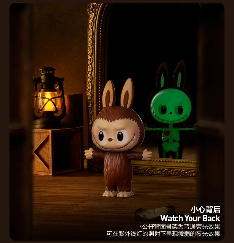 A brown rabbit collectible figure blind box displayed in a dark, ornate setting.
