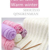 Spools of pink and purple yarn next to a cream knitted fabric, promoting a warm winter theme.