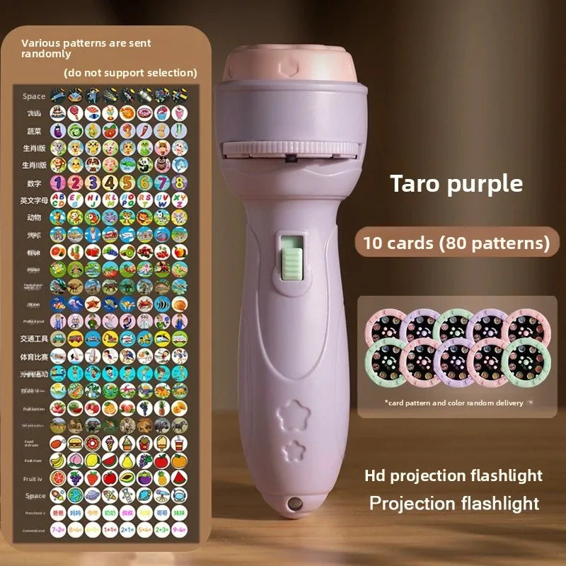 A pink Taro purple projection flashlight with various patterns and 10 cards for random delivery