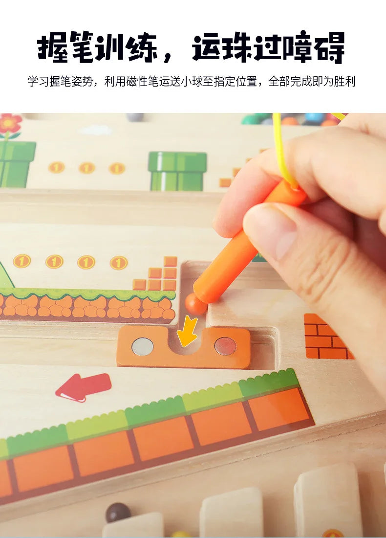 Magnetic Color Sorting Maze Toy – Wooden Montessori Puzzle Board
