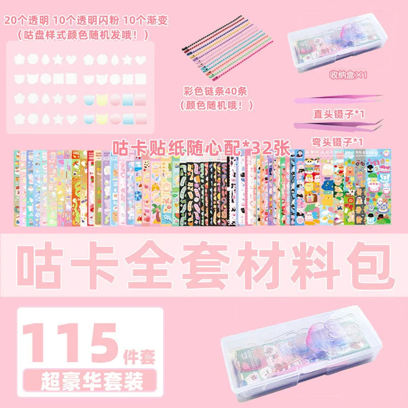 Cute DIY Goo Card Sticker Set for Kids