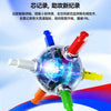 GAN i4 Smart Magnetic Speed Cube with App Connectivity