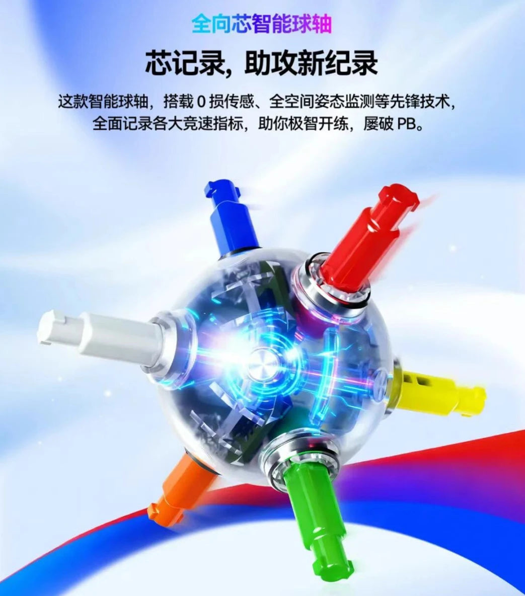 GAN i4 Smart Magnetic Speed Cube with App Connectivity