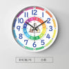 A round analog clock face with colored numbers and zodiac signs, featuring a cute animal design.