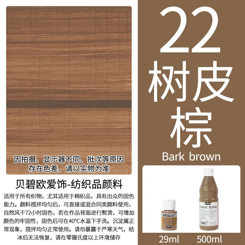 Permanent Fabric Paint for Clothes, T-Shirts & Canvas