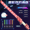 A close-up view of a pink LED light-up dual-head rotating laser sword toy with sound effects and multiple colored lights.
