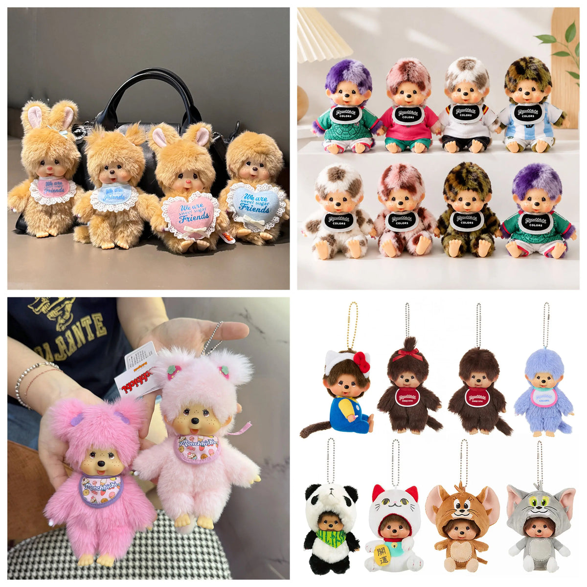 A collection of fluffy, cartoon-style plush toys in various colors and designs.