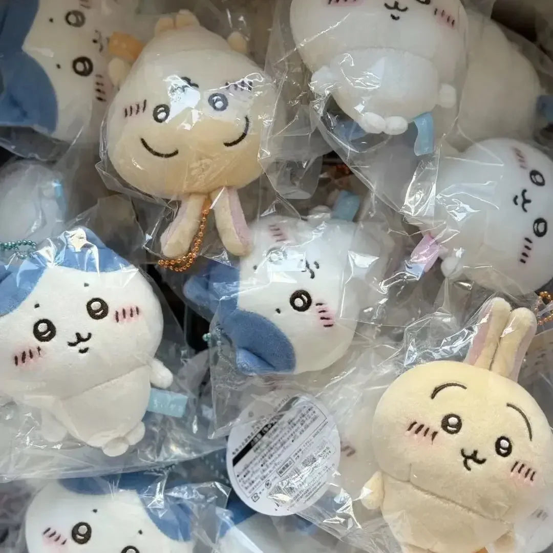 Kawaii Usagi Plush Keychain Charm - 13cm Soft Anime Stuffed Pendant
