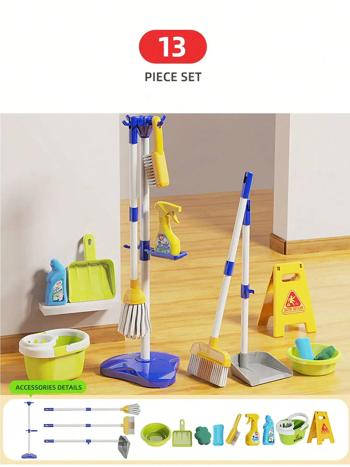 Kids Pretend Play Cleaning Set with Working Toy Vacuum