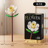 Botanical Blooms Building Block Set