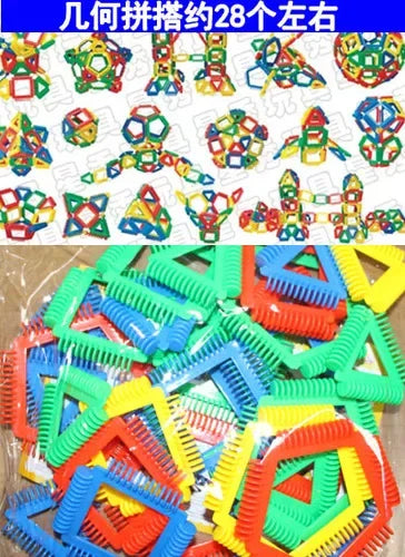 A pile of colorful, plastic snowflake-shaped building blocks in various bright colors like red, green, blue, and yellow.