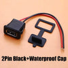 A black waterproof 2-pin female power jack connector with red and black wires shown on a light background.