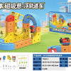 A yellow and blue magnetic anti-gravity train building set with an electric track is shown outdoors.