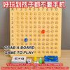 A yellow wooden board game with numbered squares and colored pieces for teaching basic algorithms to children.