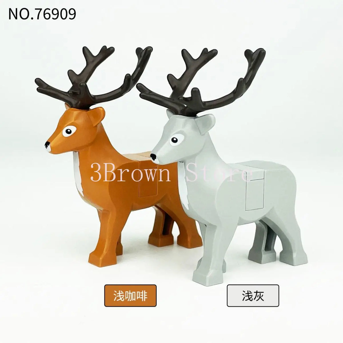 A set of three animal building blocks featuring a brown deer, a white wolf, and a gray moose with antlers.