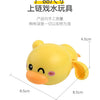 Floating Wind-Up Bath Toys for Toddlers – Cute Animal Clockwork Water Play