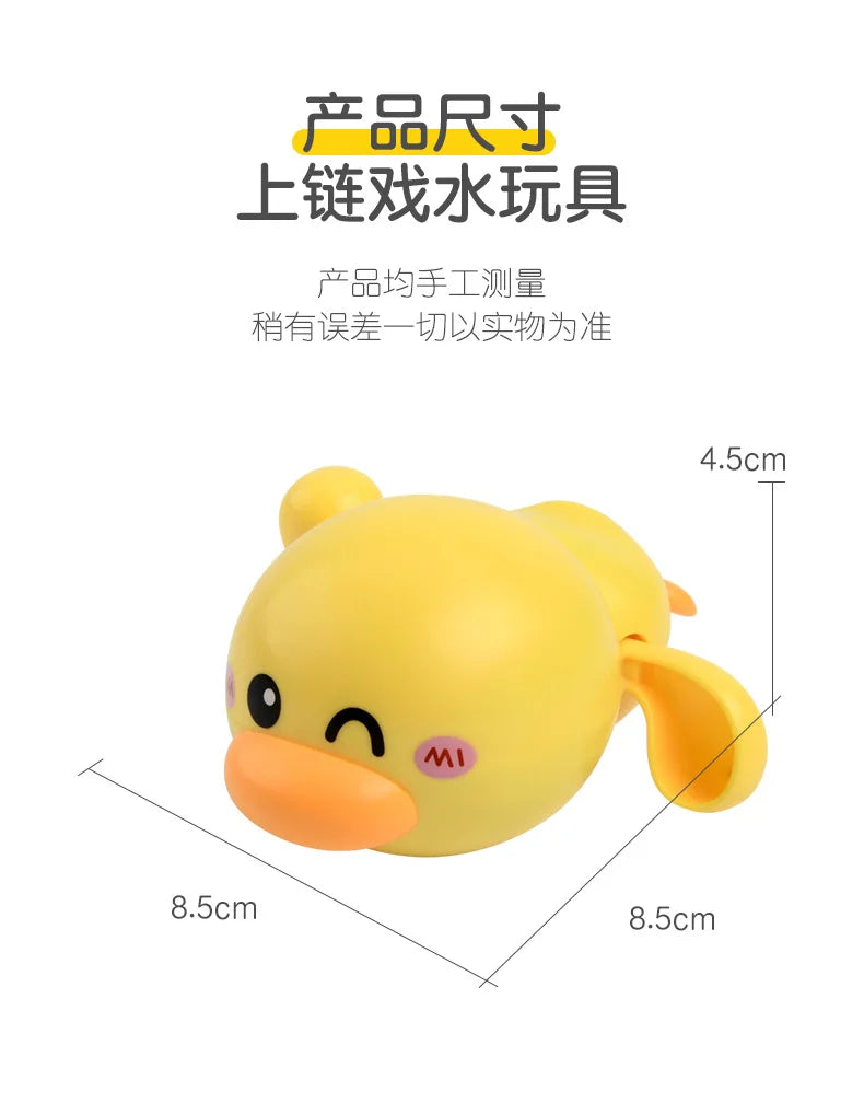 Floating Wind-Up Bath Toys for Toddlers – Cute Animal Clockwork Water Play
