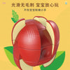 A red, fruit-shaped 3x3 puzzle cube for kids is shown against a light yellow background.