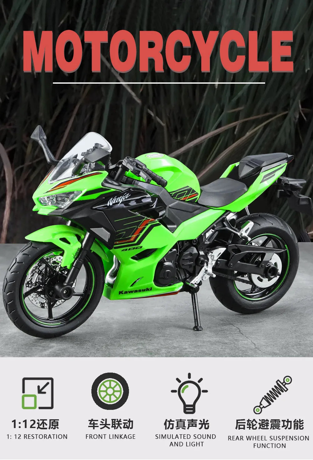 A green 1:12 scale Ninja motorcycle diecast model featuring simulated sound and light functions.