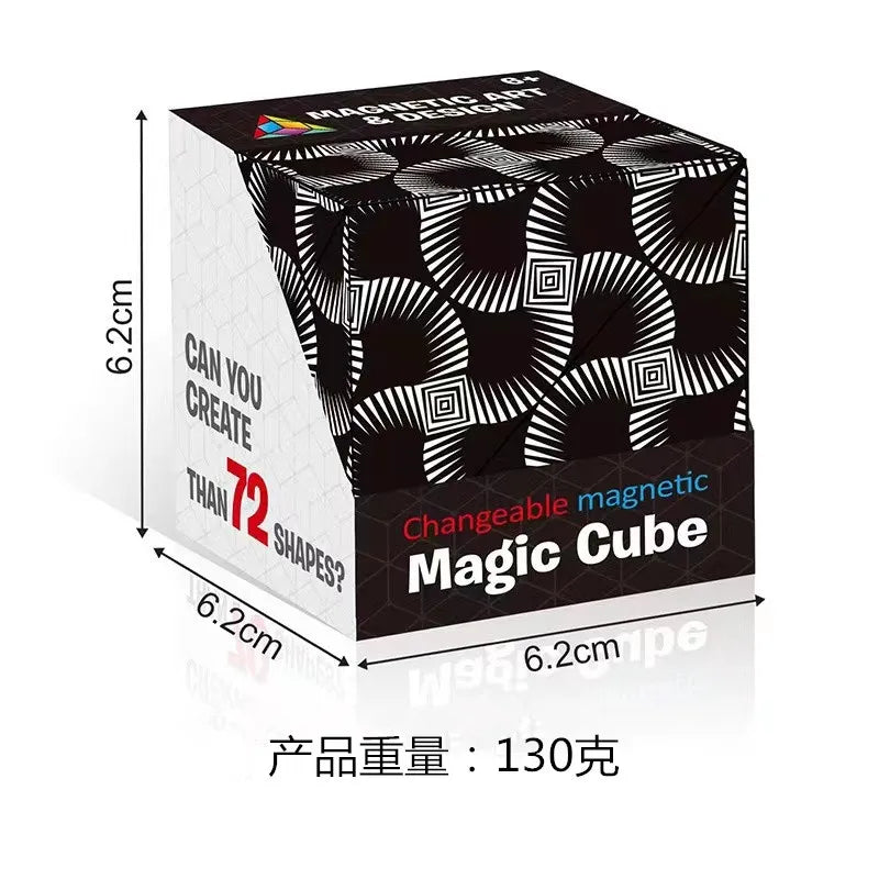 Magnetic 3D Fidget Cube – Geometric Puzzle for Creative Thinking