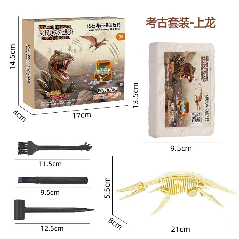 A set of dinosaur fossil dig tools and a fossil replica for kids