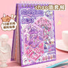 Miniature 3D Scene Stickers for Journaling & Crafting (Set of 30)
