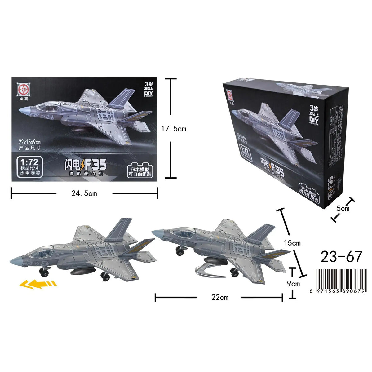 A building block set of an A-10 Warthog military aircraft model kit shown in various stages and packaging.