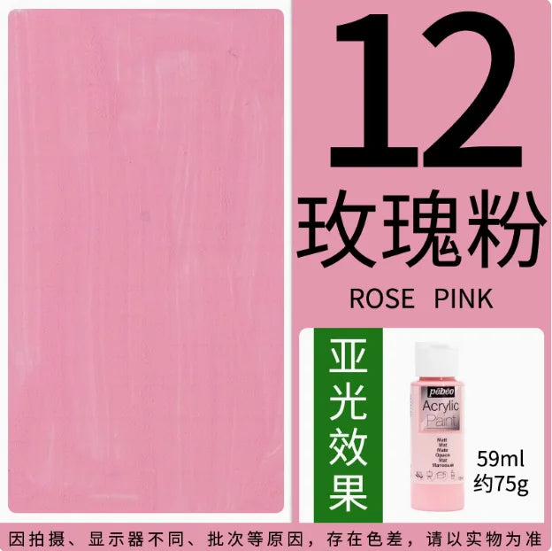 PEBEO DECO Acrylic Paint – 59ml Matte Finish for Ceramics, Wood, Metal & More