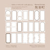 A pack of vintage scrapbooking paper featuring various decorative borders and designs for journaling and crafts.