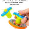 Five-Layer Stacking Spinning Top Toy