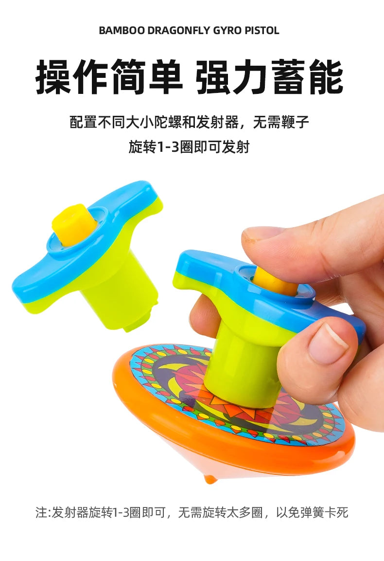 Five-Layer Stacking Spinning Top Toy