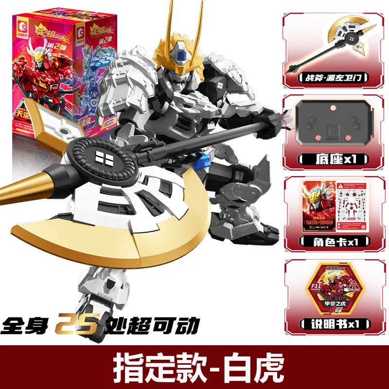 A building set of a Kai Tiger Lake Knight featuring a detailed armored figure and accessories.