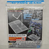 Box art for Action Base 8 featuring a model kit and display stand.