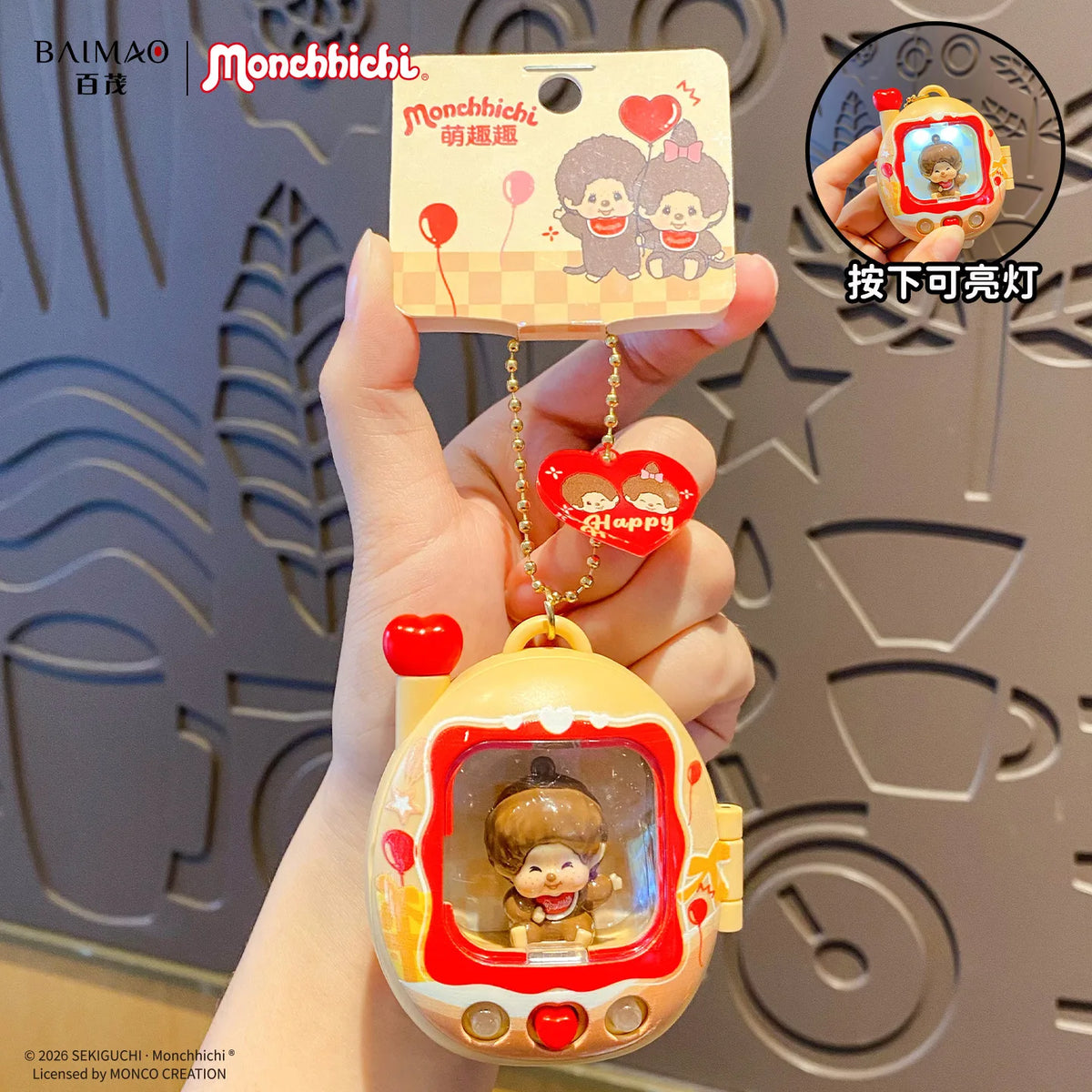 Retro Mini TV Keychain with Light-Up Surprise Doll