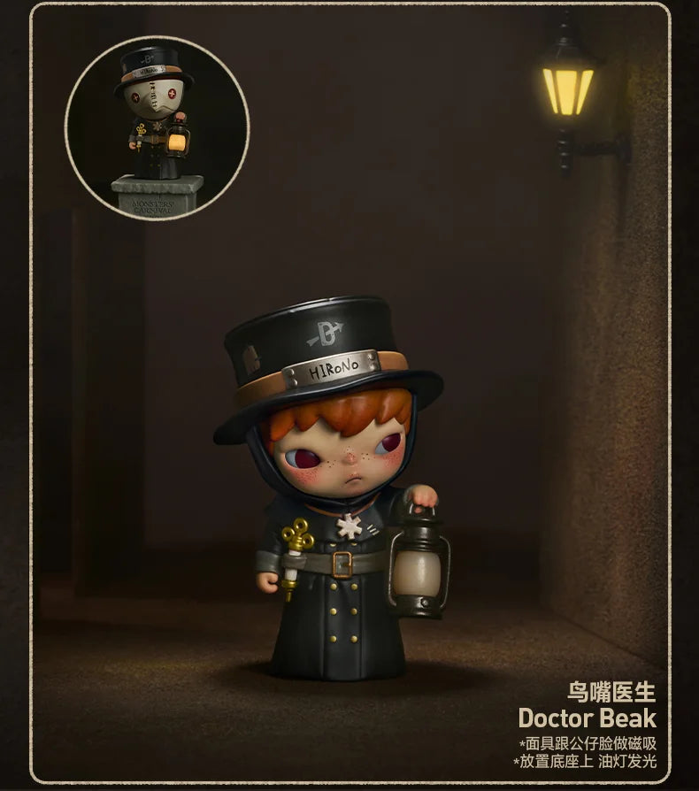 A collectible figure of a character dressed in a dark uniform and hat, standing in a dimly lit room.