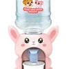 Pink animal-shaped water dispenser toy with a clear bottle and a small coffee maker accessory.