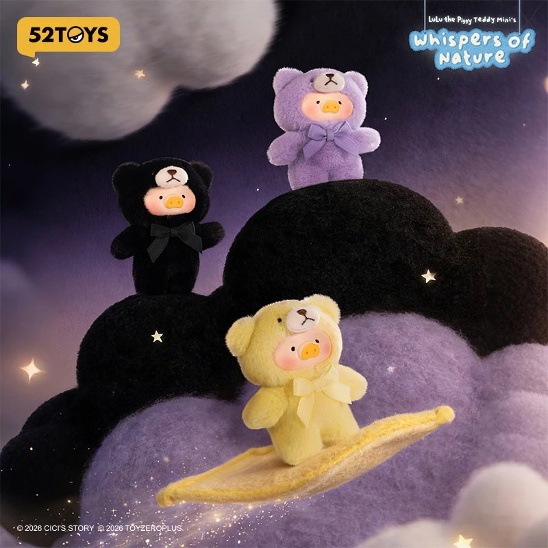 A purple and yellow plush toy is featured against a dark, starry background with fluffy clouds.